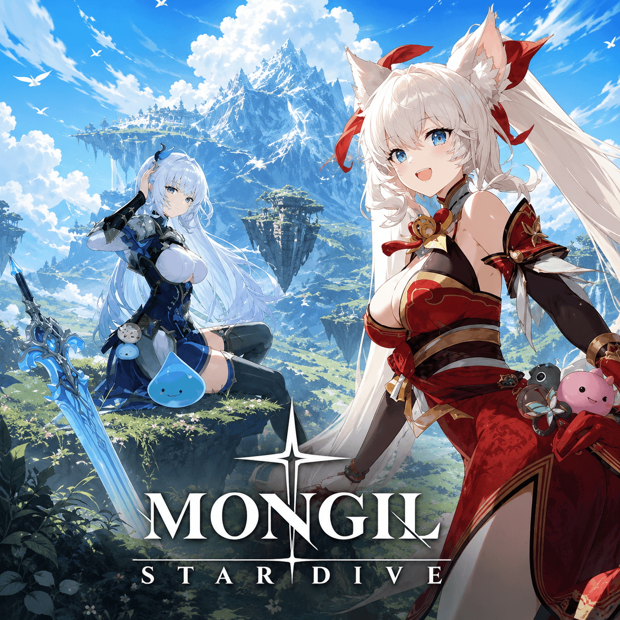 MONGIL: STAR DIVE